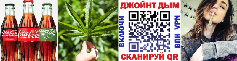 Cannafood марихуана  Щигры 