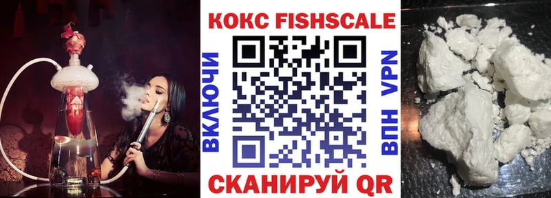 COCAIN Эквадор Щигры