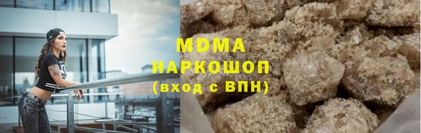 героин Алексеевка