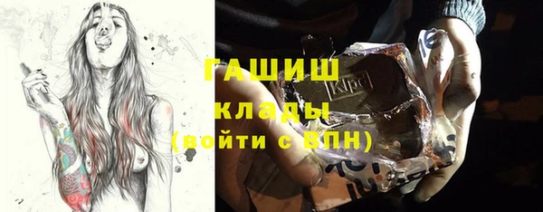 героин Алексеевка