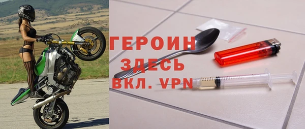 соль курить ск Алексин