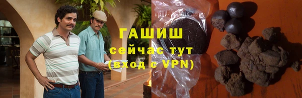 экстази Алзамай