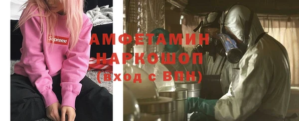 гашик Остров