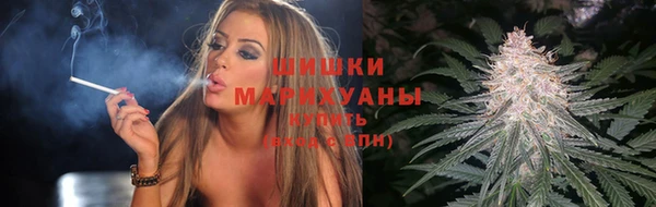 гашик Остров