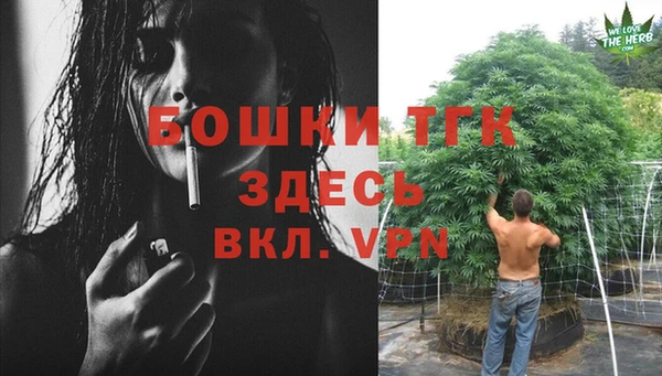 jwh Осинники