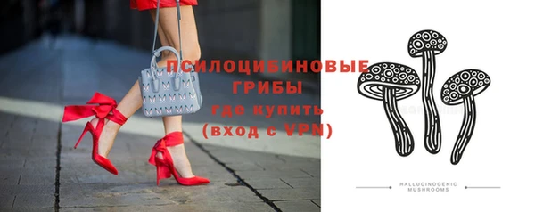 соль курить ск Алексин