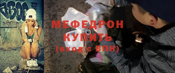 jwh Осинники