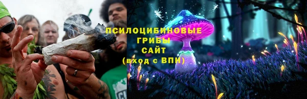 героин Алексеевка