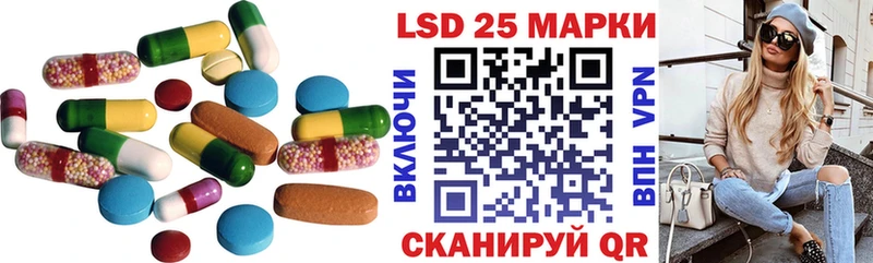 ЛСД экстази ecstasy  Щигры 